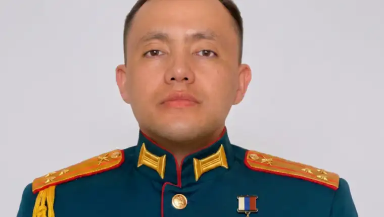 General
