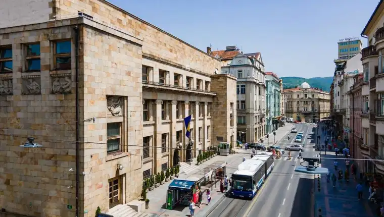 Centralna banka bih