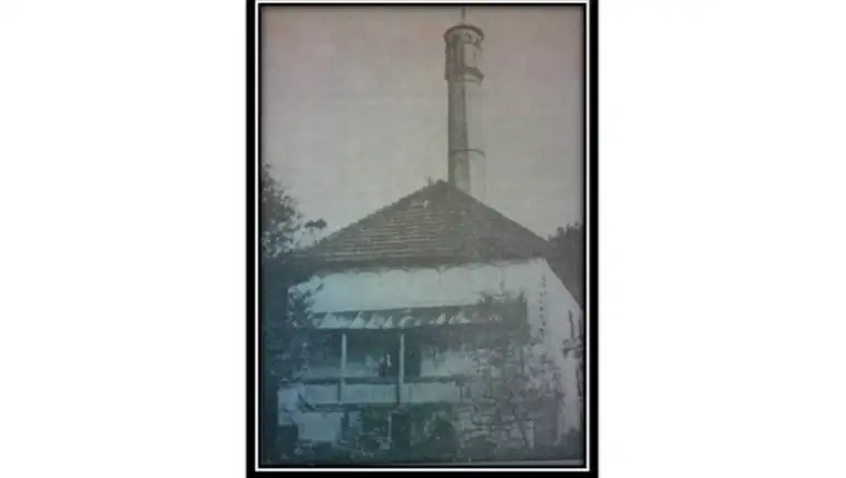 Dzamija
