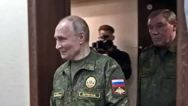 Putin gerasimov