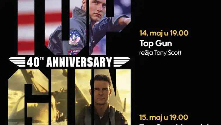 KKG Top Gun