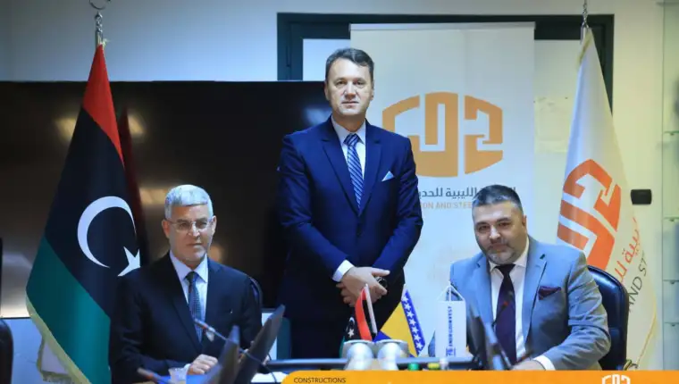 Ustamujic libija