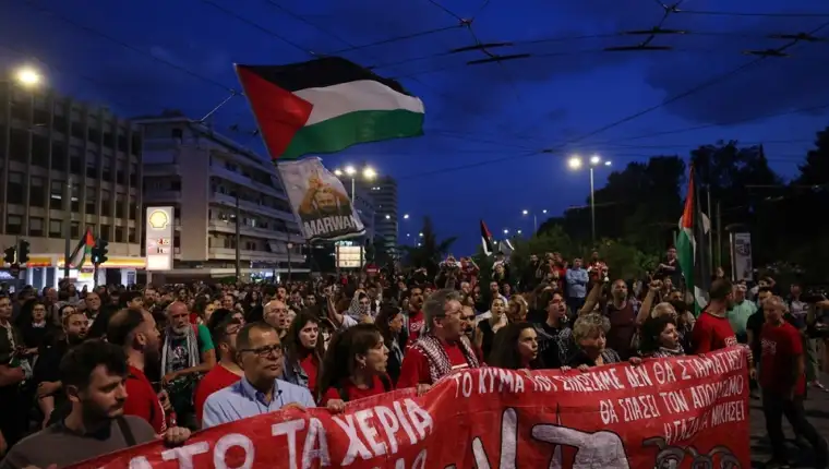Atina mars za palestinu aa 8