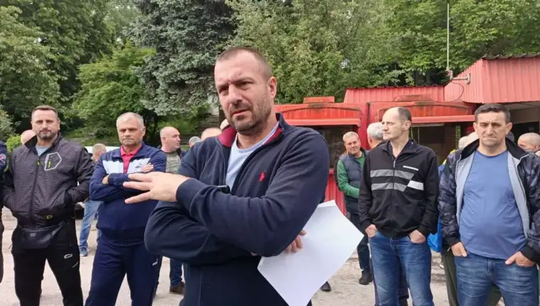Radnici rmu zenica