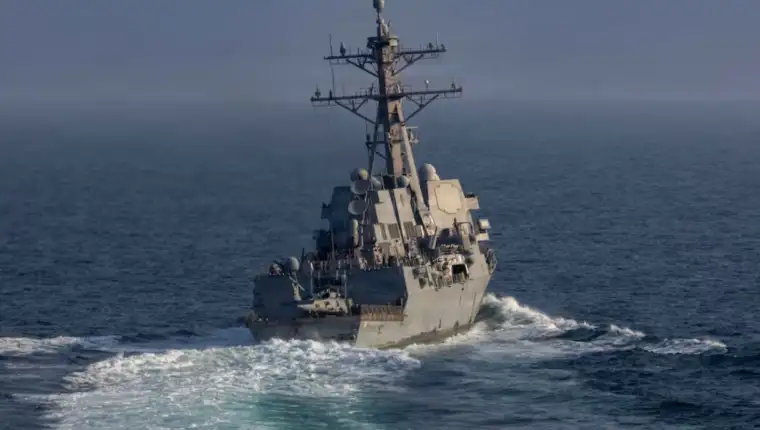 Americka mornarica us navy