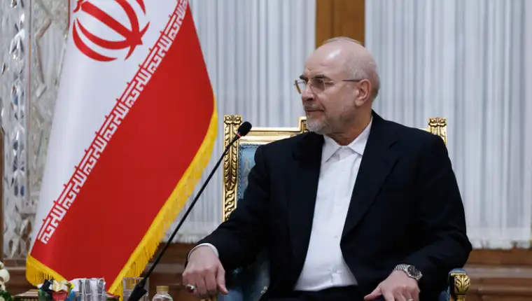 Mohammad Baqer Qalibaf aa