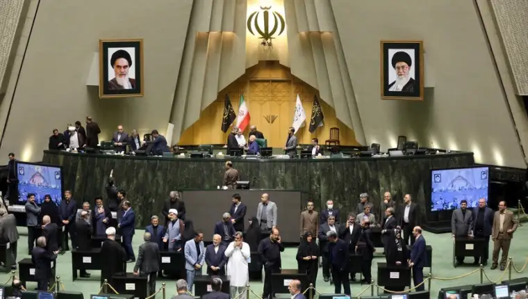 Iranski parlament aa