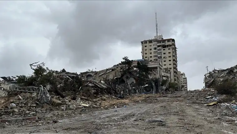 Gaza aa