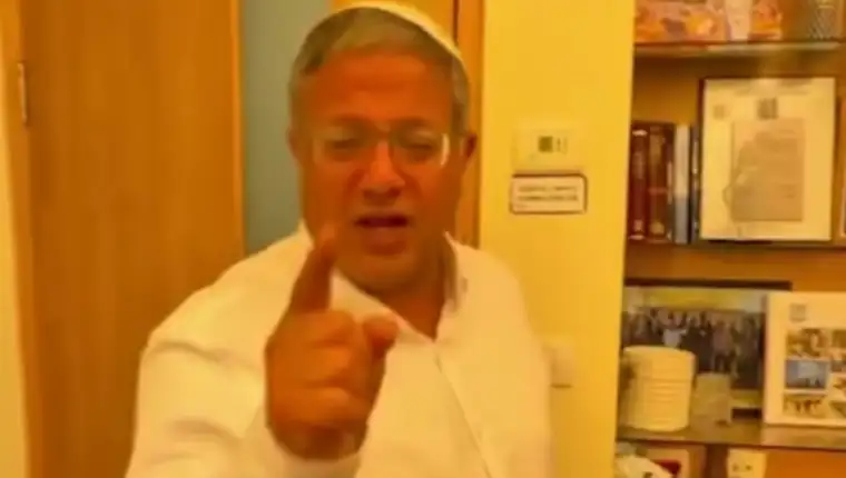 Ben gvir