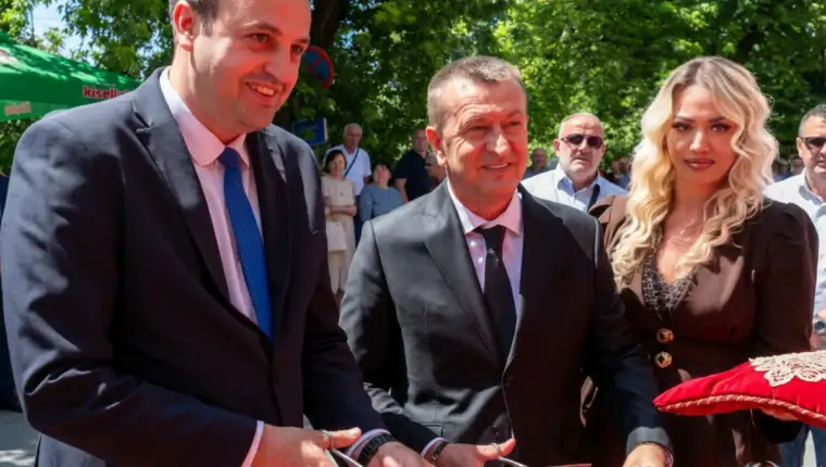 Amko Goražde Otvorenje 1