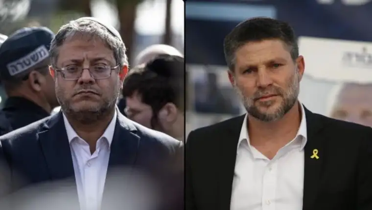 Ben gvir smotrich aa