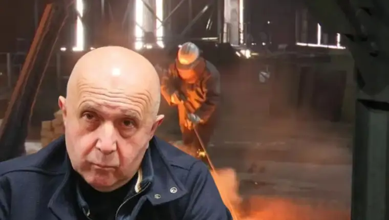 Pavlovic zeljezara