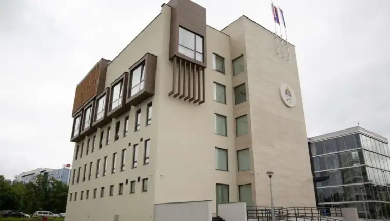 Ustavni sud rs
