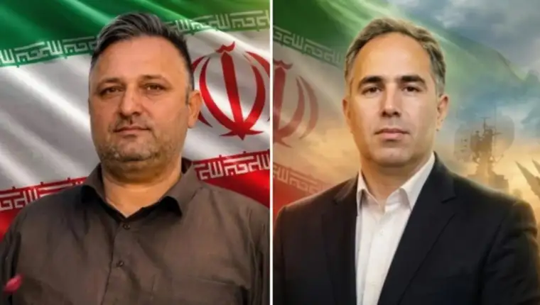 Iranski zvanicnici