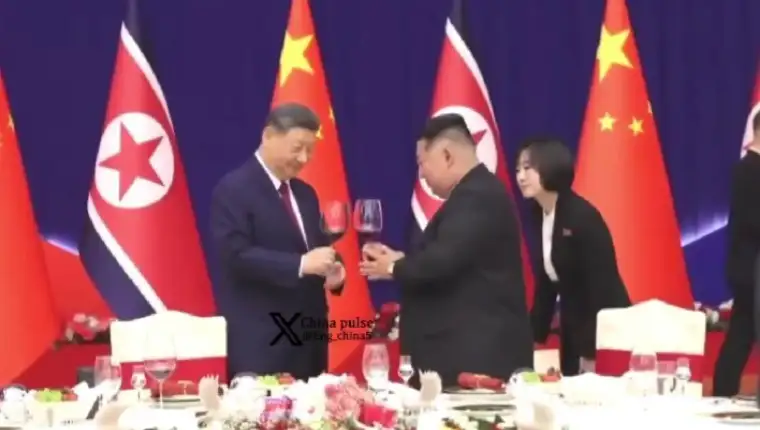 Xi jong un