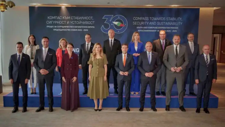 Konaković na SEECP