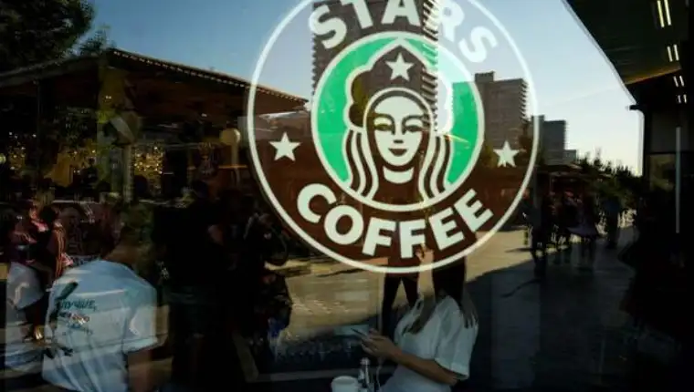 Starbucks aa