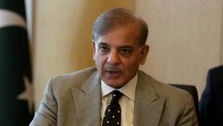 Shehbaz Sharif aa