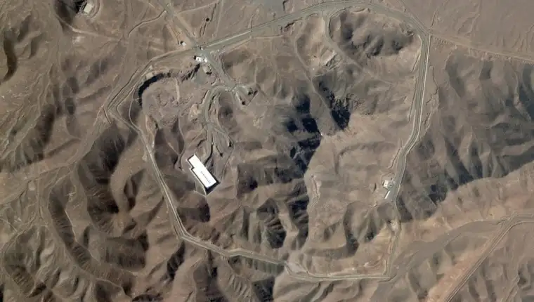 Uranij