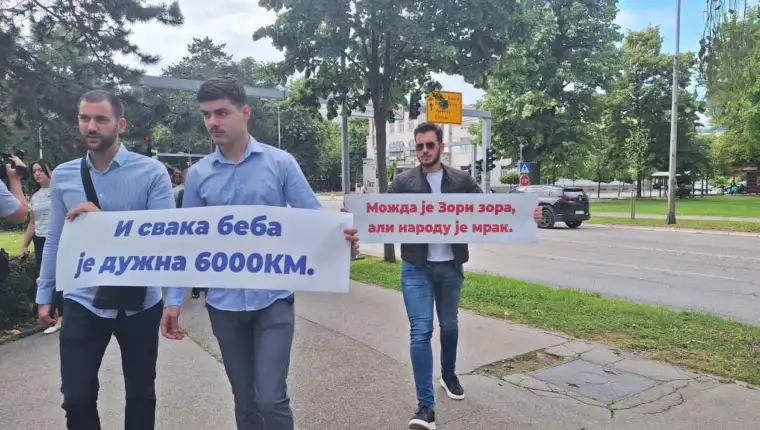 Opozicija rs nsrs