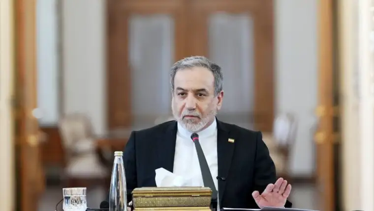 Abas araghci aa