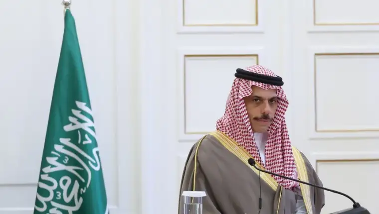 Faisal bin Farhan aa