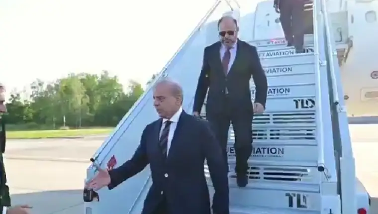 Shehbaz svicarska