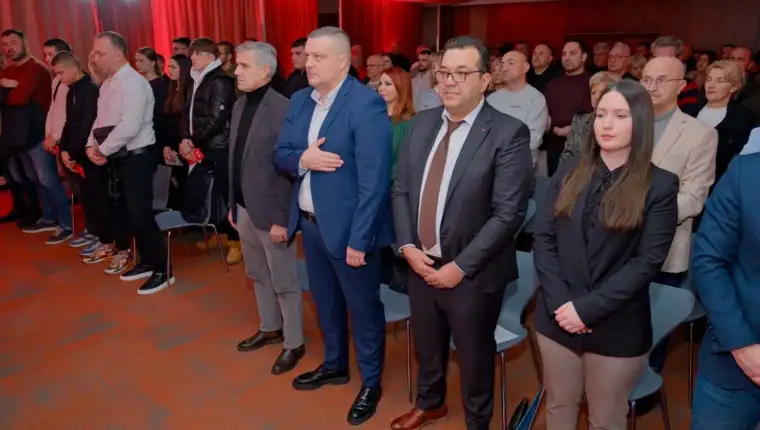 Sdp banja luka