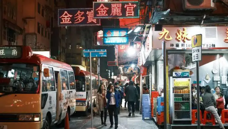 Hong kong x