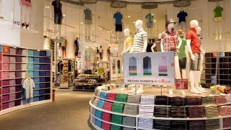 Uniqlo