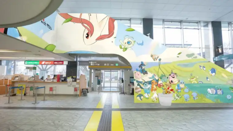 Japan aerodrom pokemon