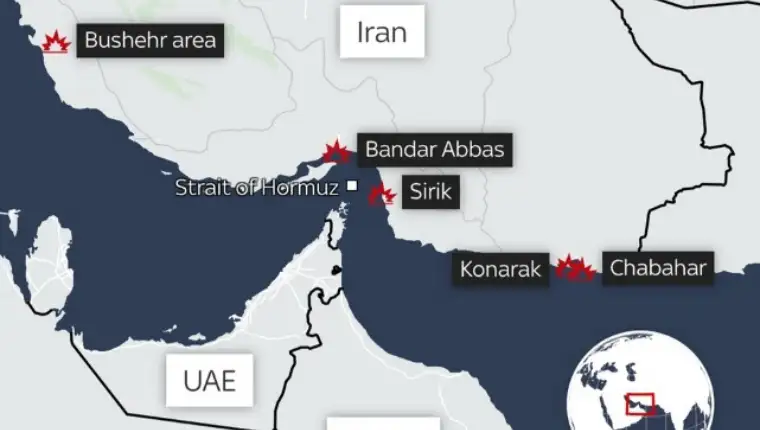 Napadi na iran sky news