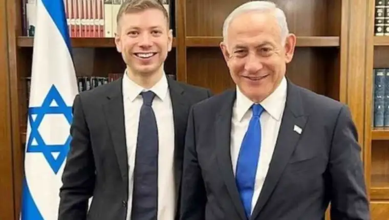 Yair netanyahu x2