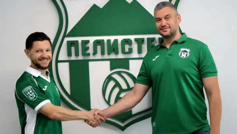 Mircevski