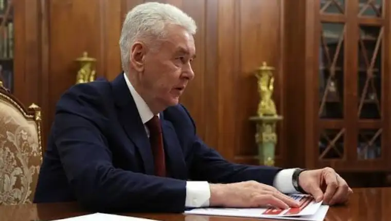 Sergey Sobyanin