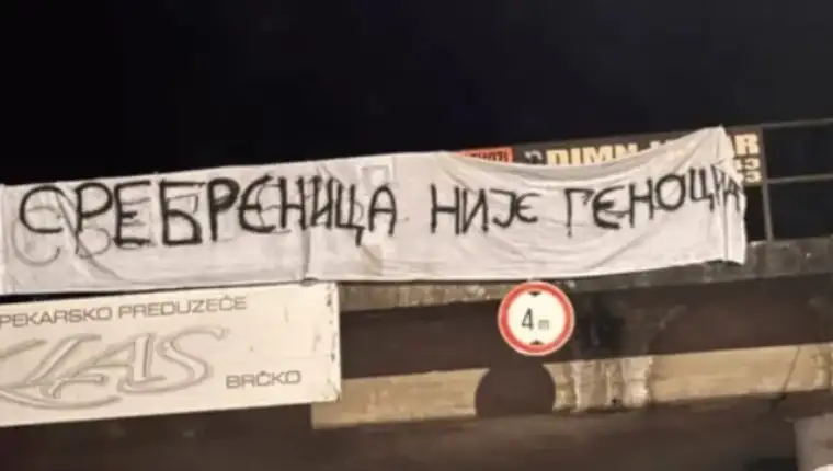 Brcko transparent