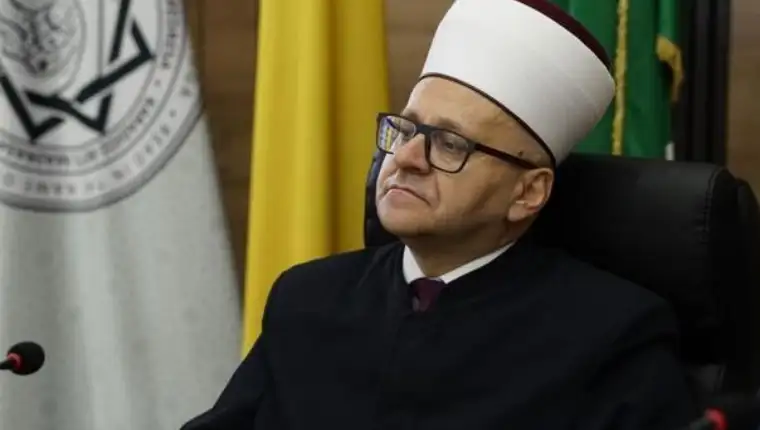 Muftija