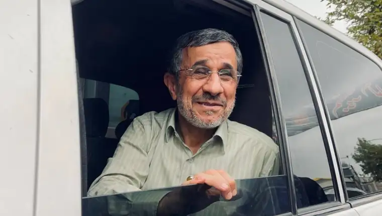 Ahmedinedzad