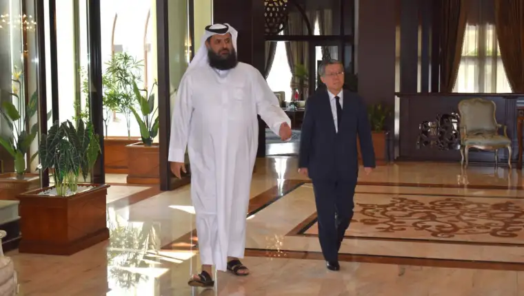 Katar ambasada