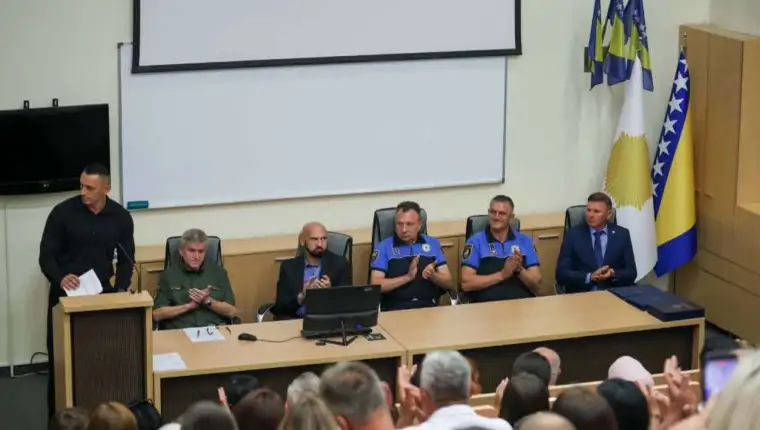 Fmup akademija