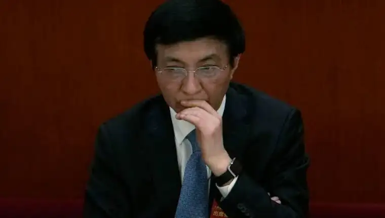 Wang Huning x