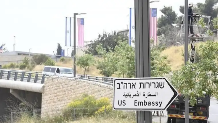 Ambasada sad izrael x