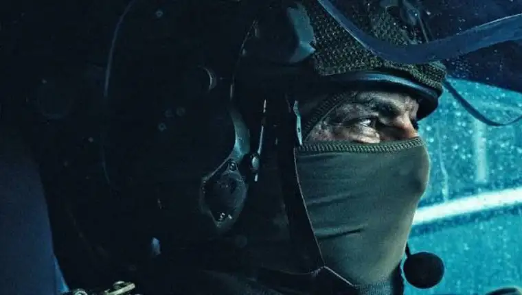 Elite Force