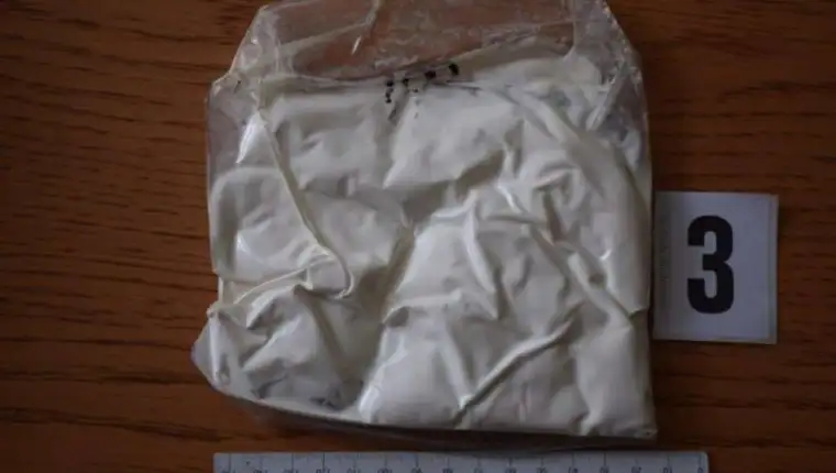 Droga svilaj
