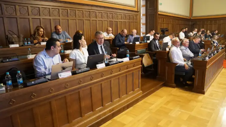 Gradsko vijece sarajevo fena