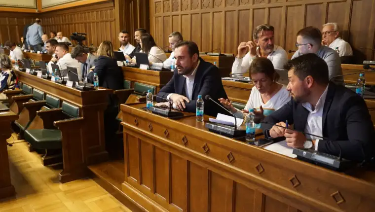 Gradsko vijece sarajeva