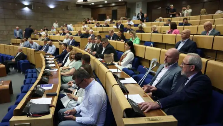 Parlament fbih fena