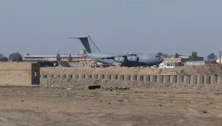 Bahrein baza aa