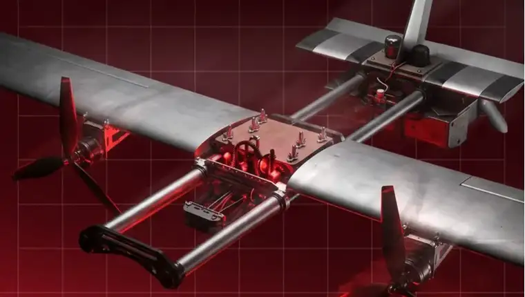 Dron u