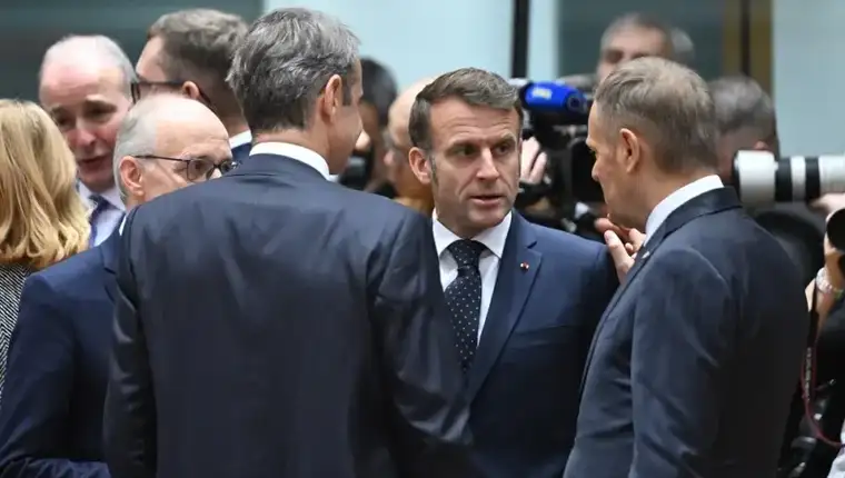 Eu lideri aa